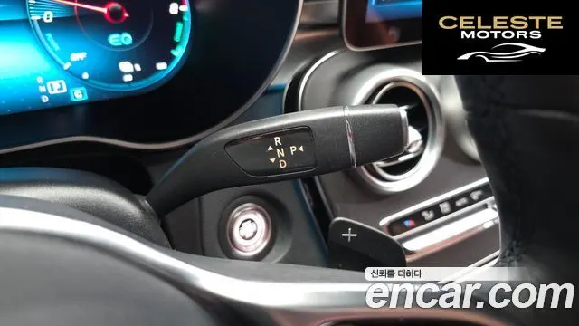 MERCEDES BENZ GLC-Classe X253 GLC300e 4MATIC Coupé 2021 — photo 9 sur 20