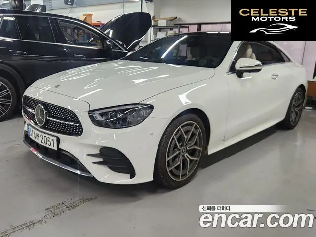 MERCEDES BENZ E-Classe W213 E300d 4MATIC Coupé 2023 — photo 11 sur 14