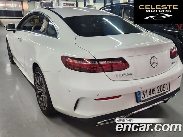 MERCEDES BENZ E-Classe W213 E300d 4MATIC Coupé 2023 — photo 2 sur 14