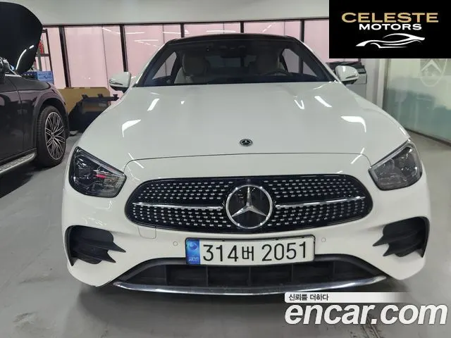 MERCEDES BENZ E-Classe W213 E300d 4MATIC Coupé 2023 — photo 3 sur 14