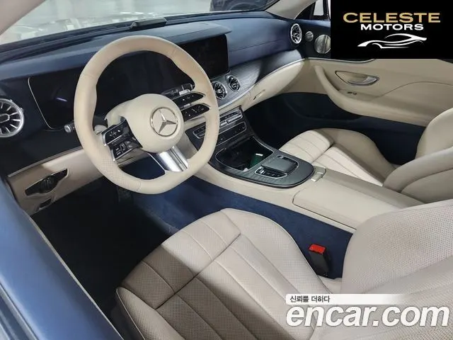 MERCEDES BENZ E-Classe W213 E300d 4MATIC Coupé 2023 — photo 4 sur 14