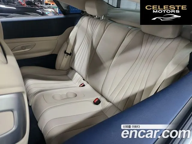 MERCEDES BENZ E-Classe W213 E300d 4MATIC Coupé 2023 — photo 5 sur 14
