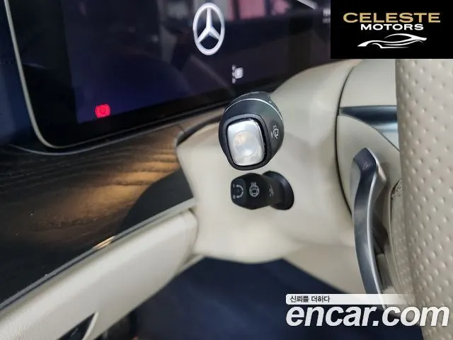MERCEDES BENZ E-Classe W213 E300d 4MATIC Coupé 2023 — photo 6 sur 14