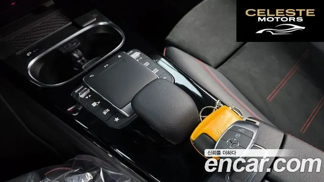 MERCEDES BENZ CLA-Classe C118 CLA250 4MATIC 2021 — photo 23 sur 30