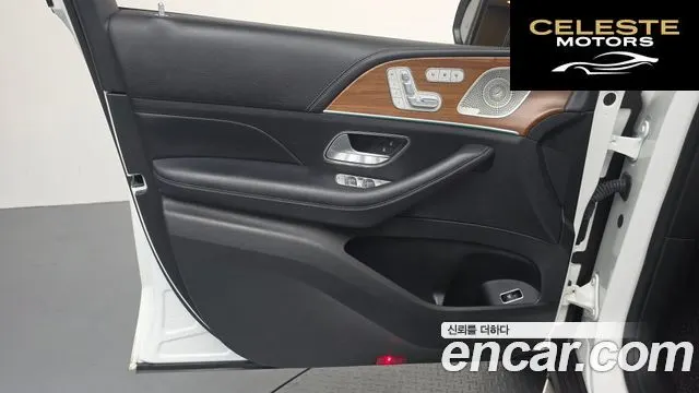 MERCEDES BENZ GLE-Classe W167 GLE450 4MATIC 2021 — photo 14 sur 32