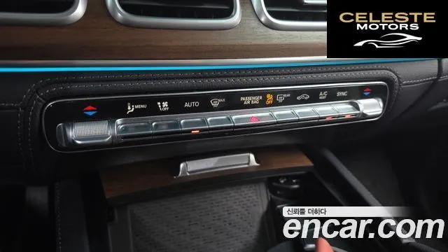 MERCEDES BENZ GLE-Classe W167 GLE450 4MATIC 2021 — photo 30 sur 32