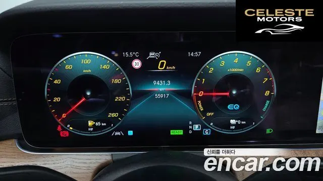 MERCEDES BENZ E-Classe W213 E300e 4MATIC Exclusive 2021 — photo 10 sur 36