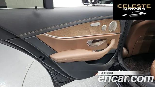 MERCEDES BENZ E-Classe W213 E300e 4MATIC Exclusive 2021 — photo 14 sur 36