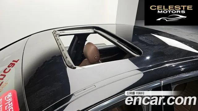 MERCEDES BENZ E-Classe W213 E300e 4MATIC Exclusive 2021 — photo 22 sur 36