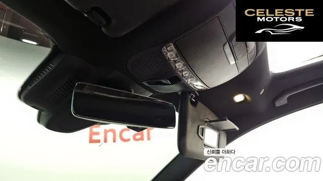 MERCEDES BENZ E-Classe W213 E300e 4MATIC Exclusive 2021 — photo 28 sur 36