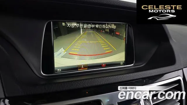 MERCEDES BENZ E-Classe W212 E250 4MATIC Avantgarde 2016 — photo 15 sur 20