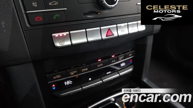 MERCEDES BENZ E-Classe W212 E250 4MATIC Avantgarde 2016 — photo 16 sur 20