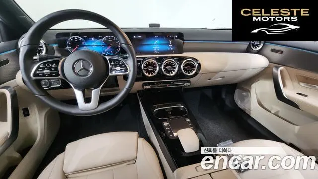 MERCEDES BENZ A-Classe W177 A220 Berline 2022 — photo 10 sur 33