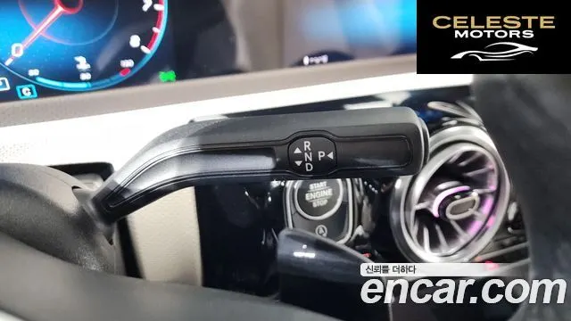 MERCEDES BENZ A-Classe W177 A220 Berline 2022 — photo 12 sur 33