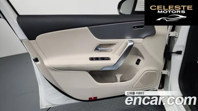 MERCEDES BENZ A-Classe W177 A220 Berline 2022 — photo 14 sur 33