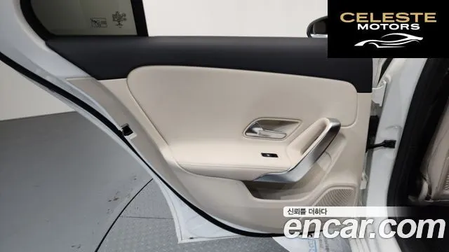 MERCEDES BENZ A-Classe W177 A220 Berline 2022 — photo 15 sur 33