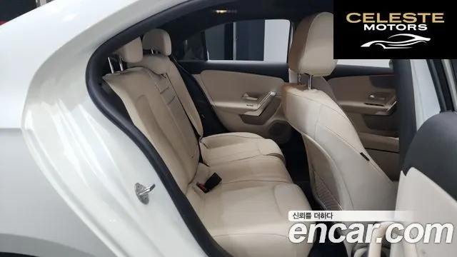 MERCEDES BENZ A-Classe W177 A220 Berline 2022 — photo 17 sur 33