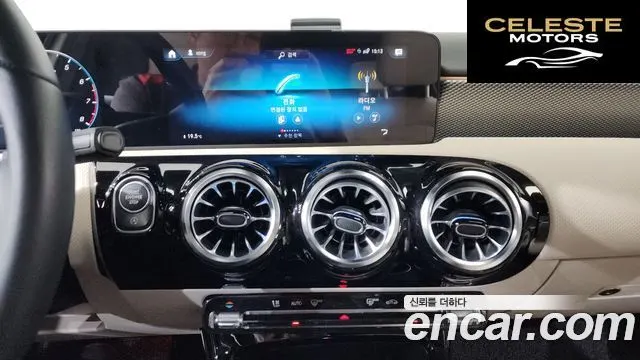 MERCEDES BENZ A-Classe W177 A220 Berline 2022 — photo 18 sur 33