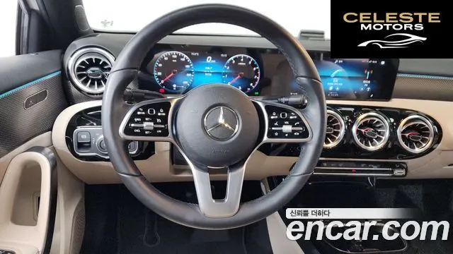 MERCEDES BENZ A-Classe W177 A220 Berline 2022 — photo 19 sur 33