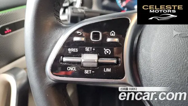 MERCEDES BENZ A-Classe W177 A220 Berline 2022 — photo 23 sur 33