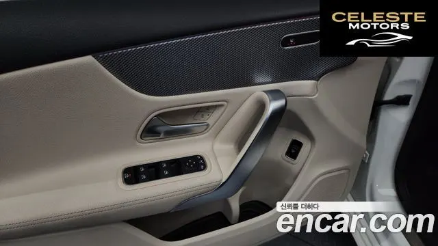 MERCEDES BENZ A-Classe W177 A220 Berline 2022 — photo 27 sur 33
