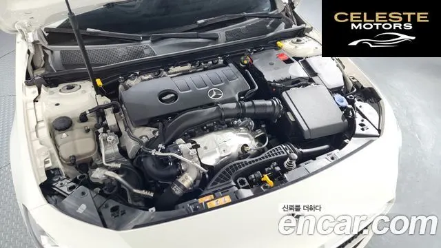 MERCEDES BENZ A-Classe W177 A220 Berline 2022 — photo 6 sur 33