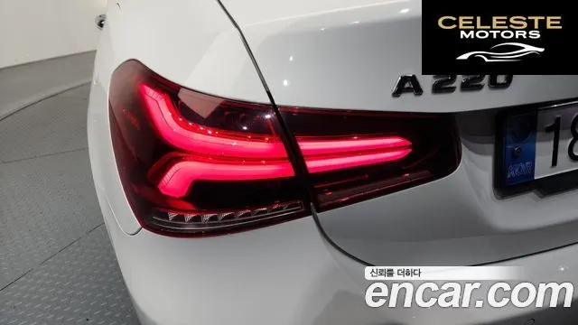 MERCEDES BENZ A-Classe W177 A220 Berline 2022 — photo 9 sur 33