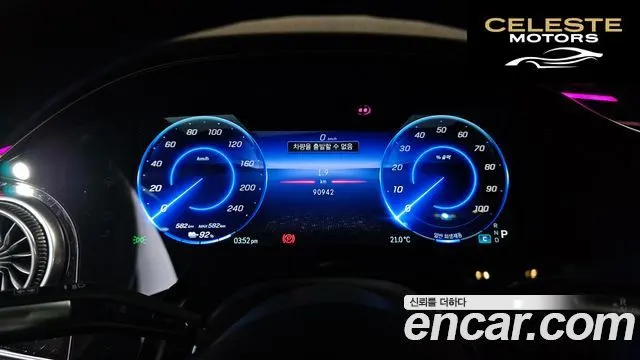 MERCEDES BENZ EQS V297 EQS450 4MATIC 2023 — photo 11 sur 36
