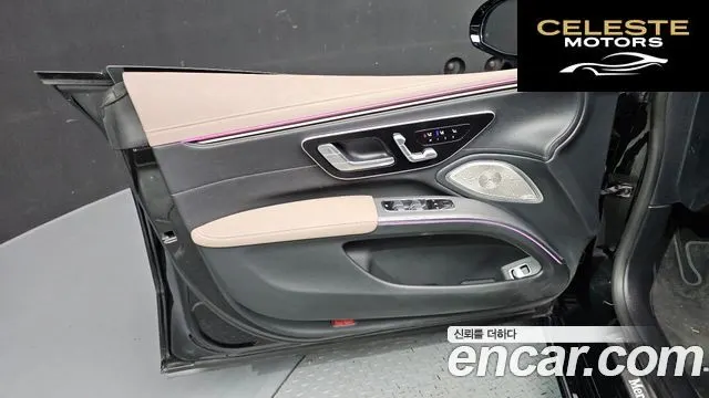 MERCEDES BENZ EQS V297 EQS450 4MATIC 2023 — photo 14 sur 36
