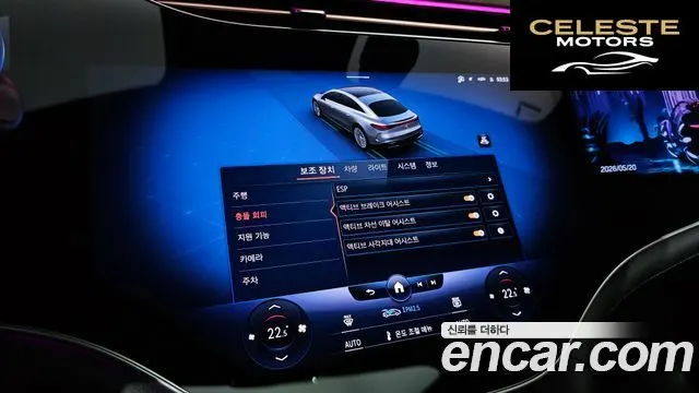 MERCEDES BENZ EQS V297 EQS450 4MATIC 2023 — photo 22 sur 36