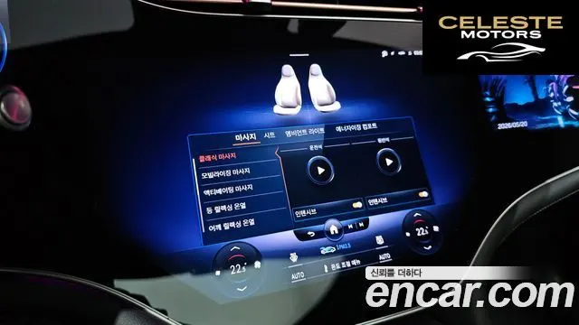 MERCEDES BENZ EQS V297 EQS450 4MATIC 2023 — photo 24 sur 36