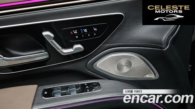 MERCEDES BENZ EQS V297 EQS450 4MATIC 2023 — photo 25 sur 36