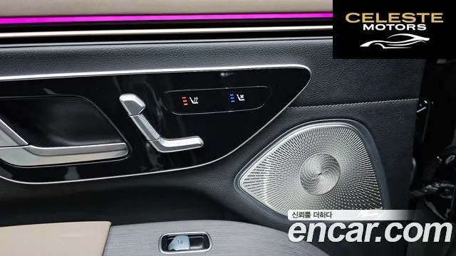 MERCEDES BENZ EQS V297 EQS450 4MATIC 2023 — photo 26 sur 36