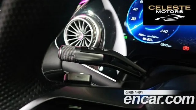 MERCEDES BENZ EQS V297 EQS450 4MATIC 2023 — photo 32 sur 36