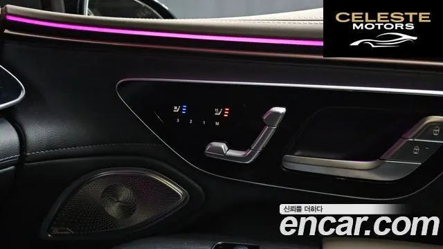 MERCEDES BENZ EQS V297 EQS450 4MATIC 2023 — photo 35 sur 36