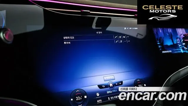 MERCEDES BENZ EQS V297 EQS450 4MATIC 2023 — photo 36 sur 36