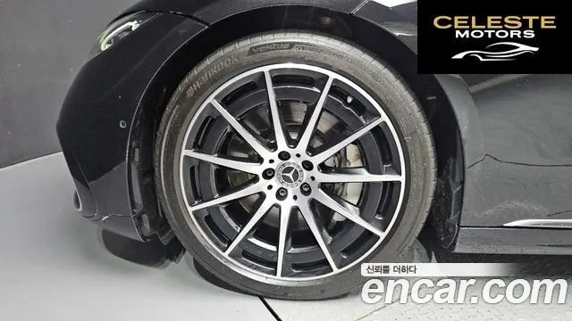 MERCEDES BENZ EQS V297 EQS450 4MATIC 2023 — photo 5 sur 36