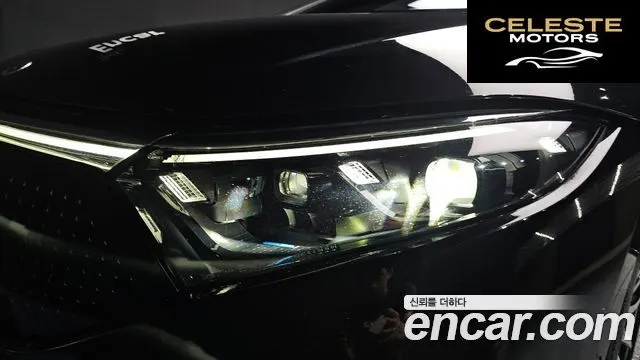 MERCEDES BENZ EQS V297 EQS450 4MATIC 2023 — photo 8 sur 36