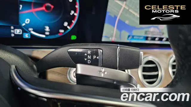 MERCEDES BENZ E-Classe W213 E250 Exclusive 2021 — photo 12 sur 32