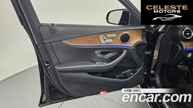 MERCEDES BENZ E-Classe W213 E250 Exclusive 2021 — photo 14 sur 32