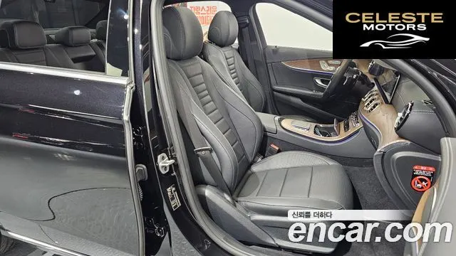 MERCEDES BENZ E-Classe W213 E250 Exclusive 2021 — photo 18 sur 32