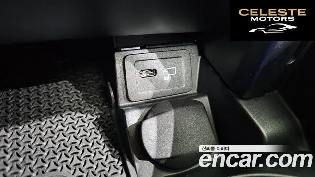 MERCEDES BENZ E-Classe W213 E250 Exclusive 2021 — photo 27 sur 32