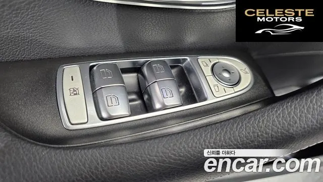 MERCEDES BENZ E-Classe W213 E250 Exclusive 2021 — photo 29 sur 32