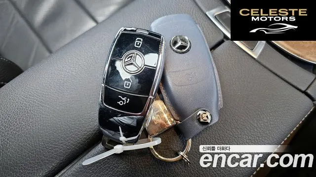 MERCEDES BENZ E-Classe W213 E250 Exclusive 2021 — photo 31 sur 32