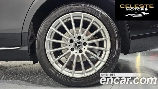 MERCEDES BENZ E-Classe W213 E250 Exclusive 2021 — photo 7 sur 32
