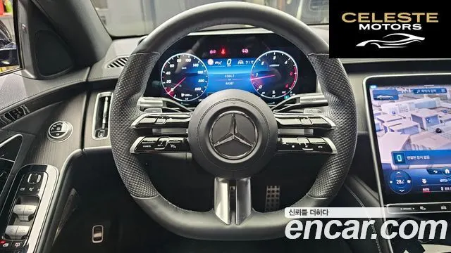 MERCEDES BENZ S-Classe W223 S400 d 4MATIC 2022 — photo 20 sur 34