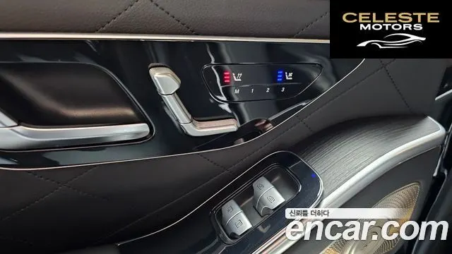 MERCEDES BENZ S-Classe W223 S400 d 4MATIC 2022 — photo 27 sur 34