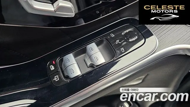 MERCEDES BENZ S-Classe W223 S400 d 4MATIC 2022 — photo 28 sur 34