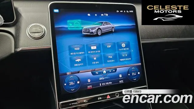 MERCEDES BENZ S-Classe W223 S400 d 4MATIC 2022 — photo 33 sur 34