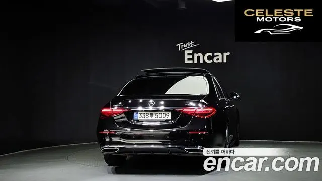 MERCEDES BENZ S-Classe W223 S400 d 4MATIC 2022 — photo 4 sur 34